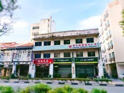 Townshend Road (D8), Retail #639239171